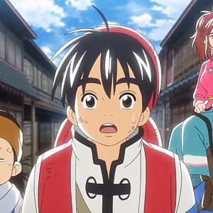 Photo True Cooking Master Boy