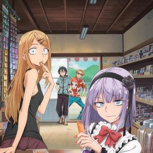 Photo Dagashi Kashi