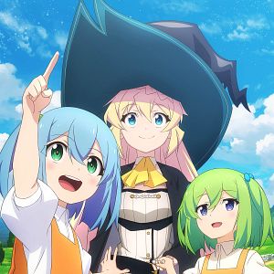 Photo La Sorcière invincible tueuse de Slime depuis 300 ans