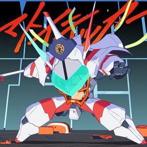 Photo Promare