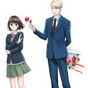 Photo Koikimo