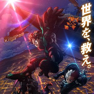 Photo My Hero Academia - World Heroes' Mission