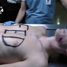 Photo New York Police Judiciaire