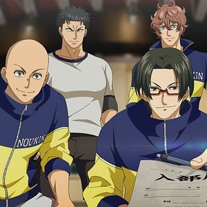 Photo Burning Kabaddi