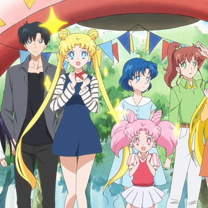 Photo Pretty Guardian Sailor Moon Eternal - Le film