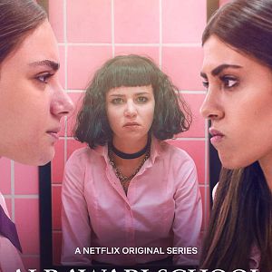 Photo AlRawabi School for Girls