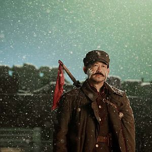 Photo La Brigade des 800