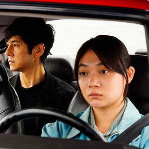 Photo Hidetoshi Nishijima