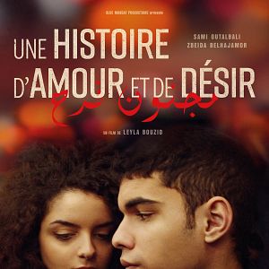 Photo Une histoire d'amour et de désir