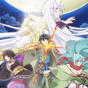 Photo TSUKIMICHI -Moonlit Fantasy-