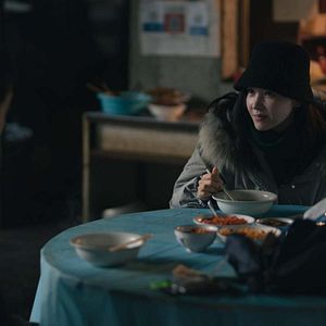 Photo Yong an Zhen Gu Shi Ji