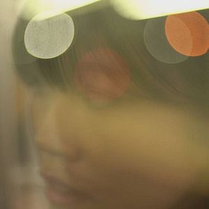 Photo Satoshi Kon, l'illusionniste