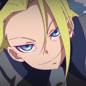 Photo The Idaten Deities Know Only Peace