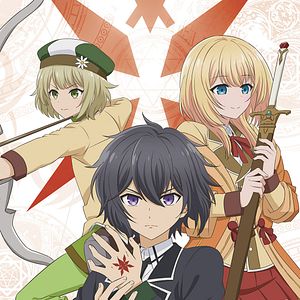 Photo The Strongest Sage with the Weakest Crest