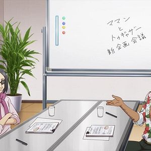 Photo Life Lessons with Uramichi-Oniisan