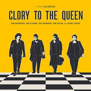 Photo Glory to the Queen