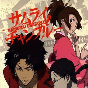 Photo Samuraï Champloo