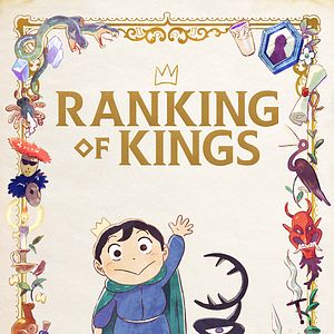 Photo Ranking of Kings