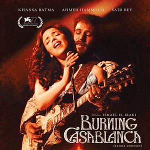 Photo Burning Casablanca (Zanka Contact)