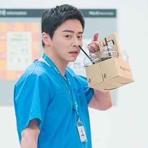 Photo Hospital Playlist