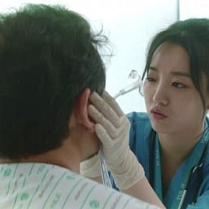 Photo Hospital Playlist