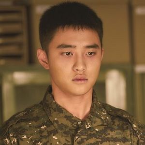 Photo Do Kyungsoo