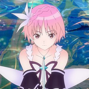 Photo Blue Reflection Ray