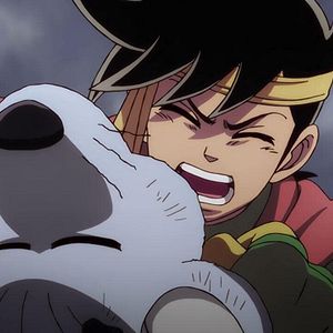 Photo Dragon Quest : La Quête de Daï