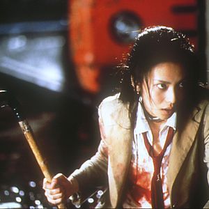 Photo Kô Shibasaki