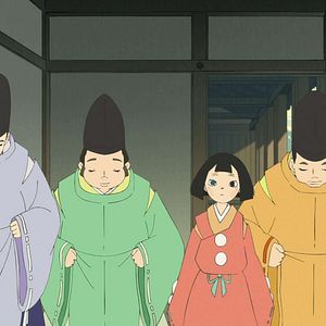 Photo The Heike Story