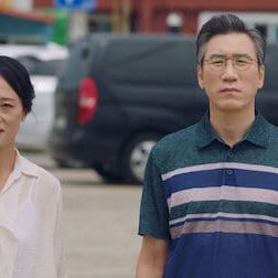 Photo Hometown Cha-Cha-Cha