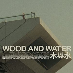 Photo Wood And Water