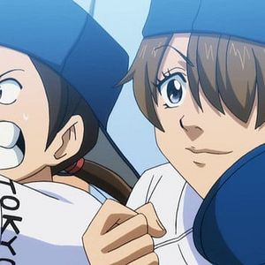 Photo Ace of Diamond