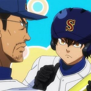Photo Ace of Diamond