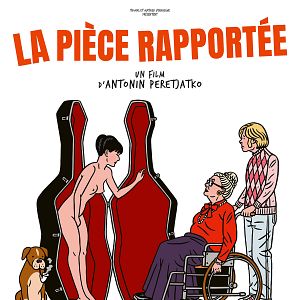 Photo La Pièce rapportée