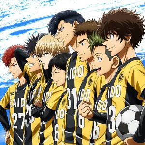 Photo Ao Ashi
