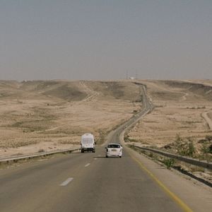 Photo Mizrahim, les oubliés de la Terre Promise