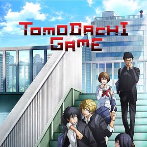 Photo Tomodachi Game