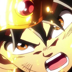 Photo Dragon Quest : La Quête de Daï