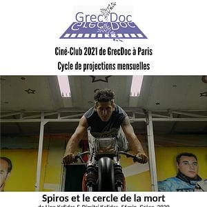 Photo Spiros et le cercle de la mort