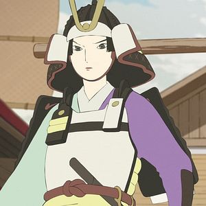 Photo The Heike Story