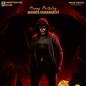 Photo Kotigobba 3
