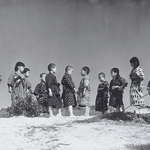 Photo Vingt-quatre prunelles