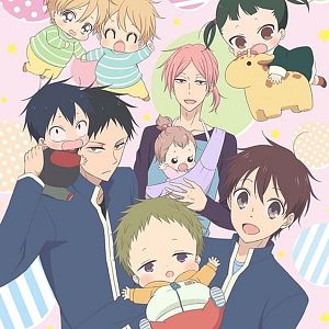 Photo School Babysitters