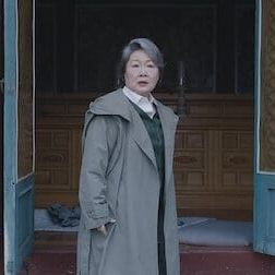 Photo Inspector Koo