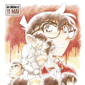 Photo Detective Conan : La Fiancée de Shibuya