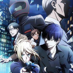 Photo LOVE of KILL