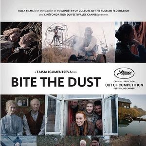 Photo Bite the Dust