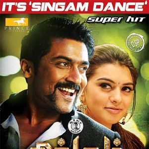 Photo Singam 2