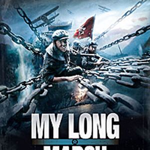 Photo My Long March
